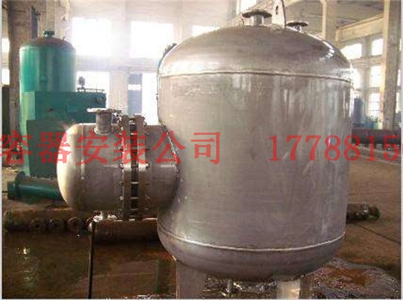 达坂城压力容器的定义